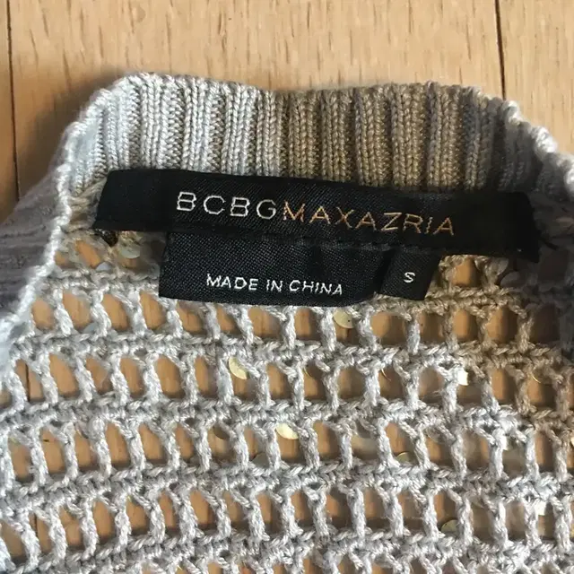 Bcbg maxazria 막스아즈리아 니트 조끼 베스트