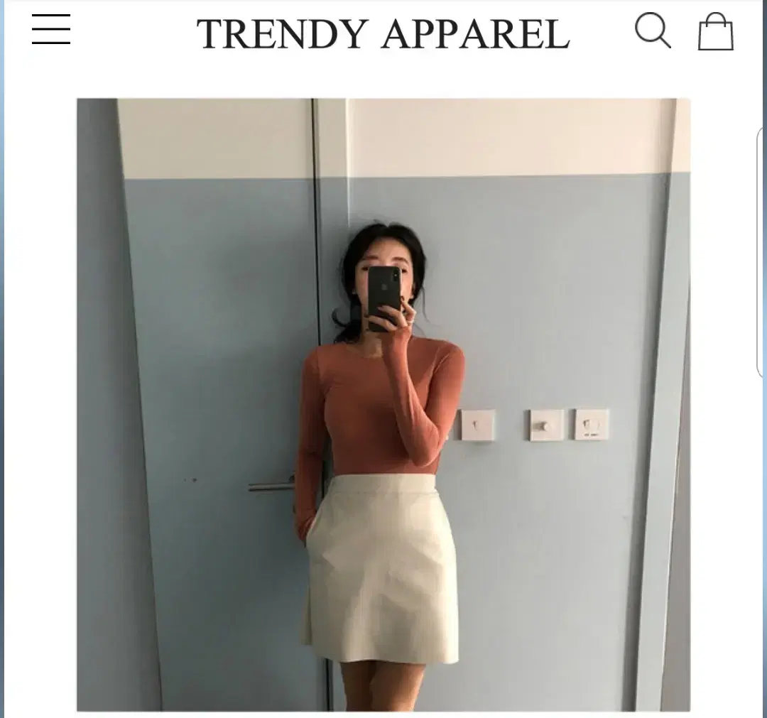 Trendy E-Fashion Beige Leather Skirt