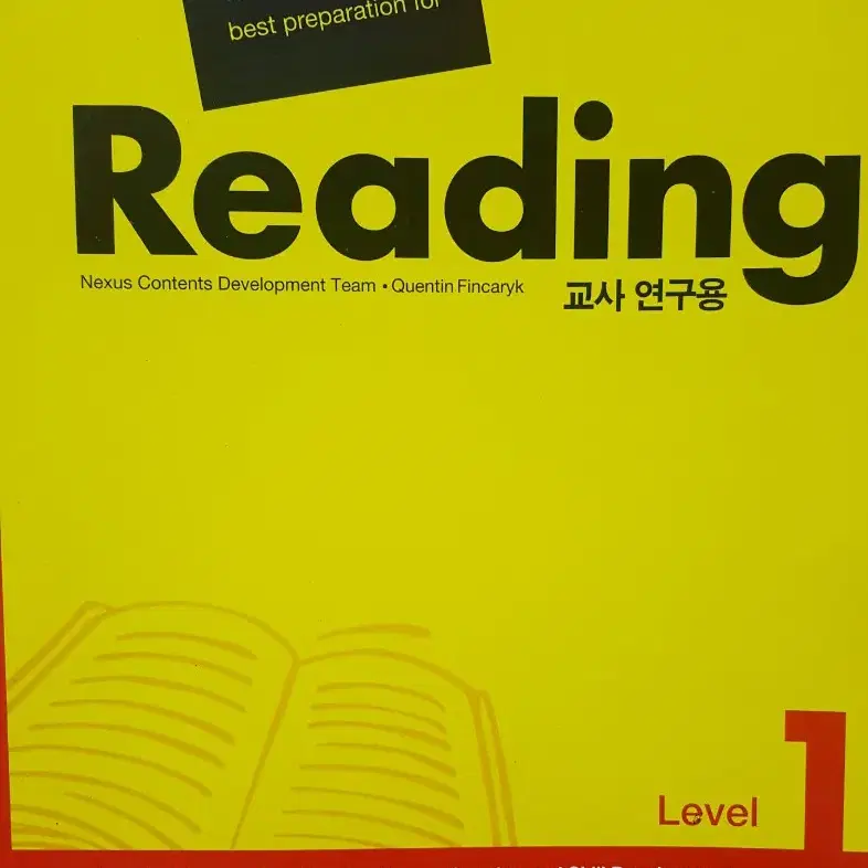 The Reading 더리딩 넥서스