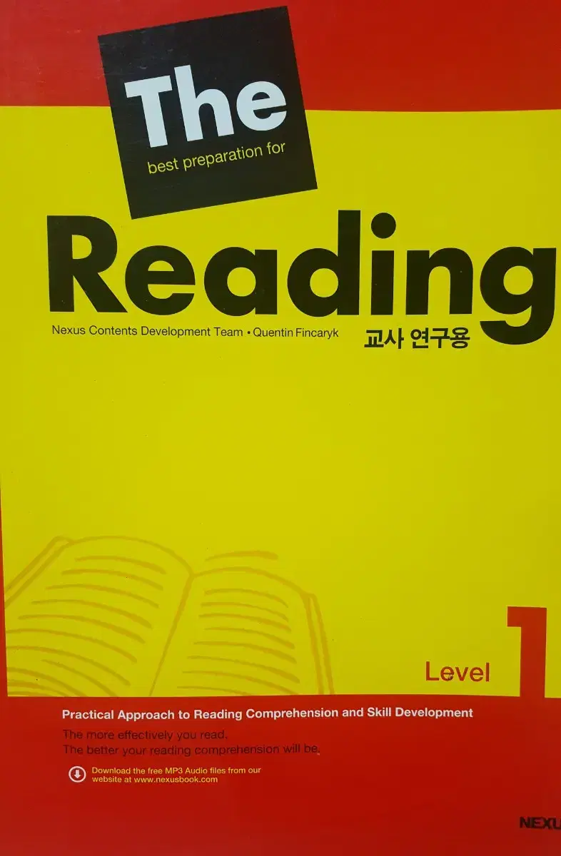 The Reading 더리딩 넥서스