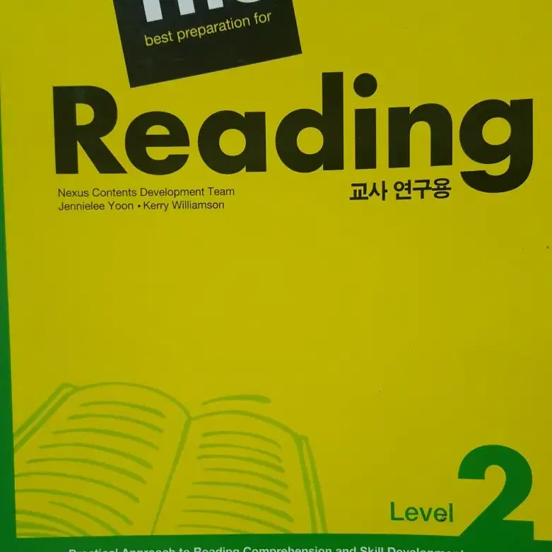 The Reading 더리딩 넥서스