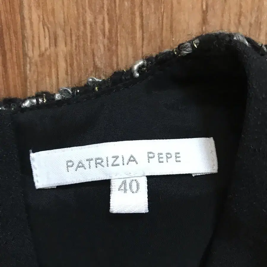 이태리 브랜드 PATRIZIA PEPE 원피스