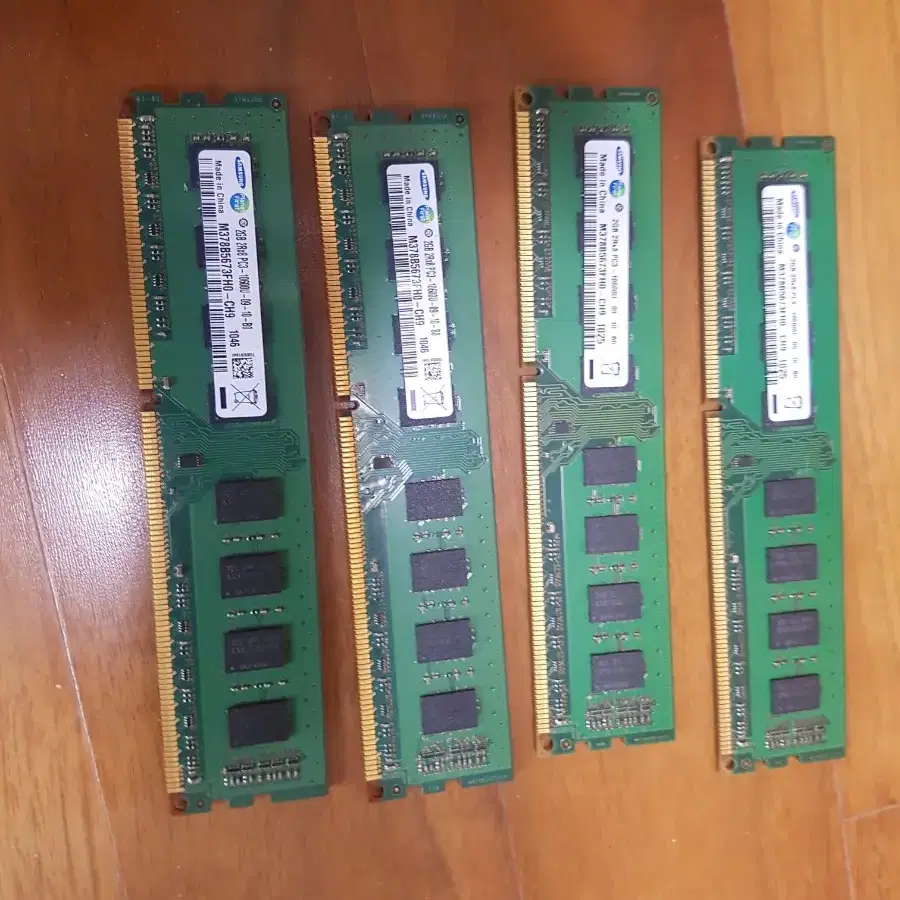 삼성 램 DDR3 PC3 2G 10600U 4개 판매합니다.