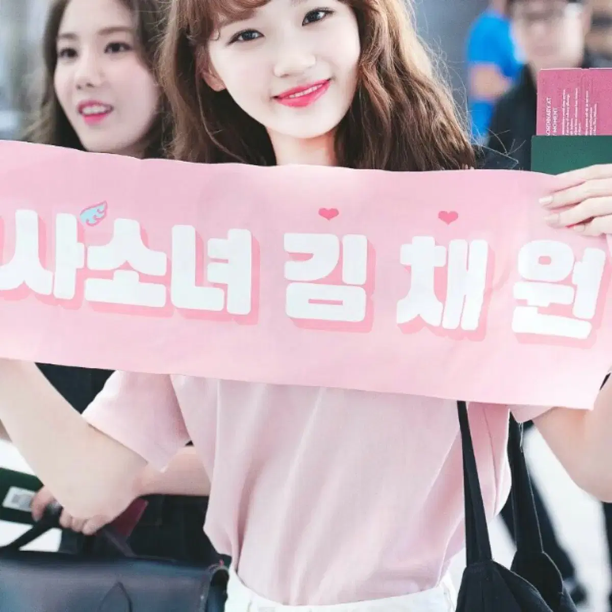 iz*one le sserafim kim chaewon prdu slogan wts