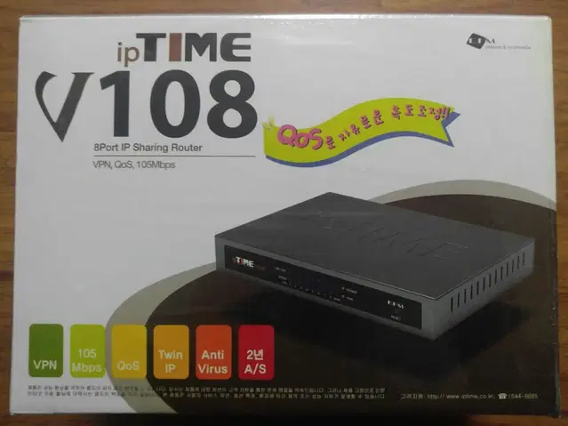 (미개봉) iptime v108/무료배송