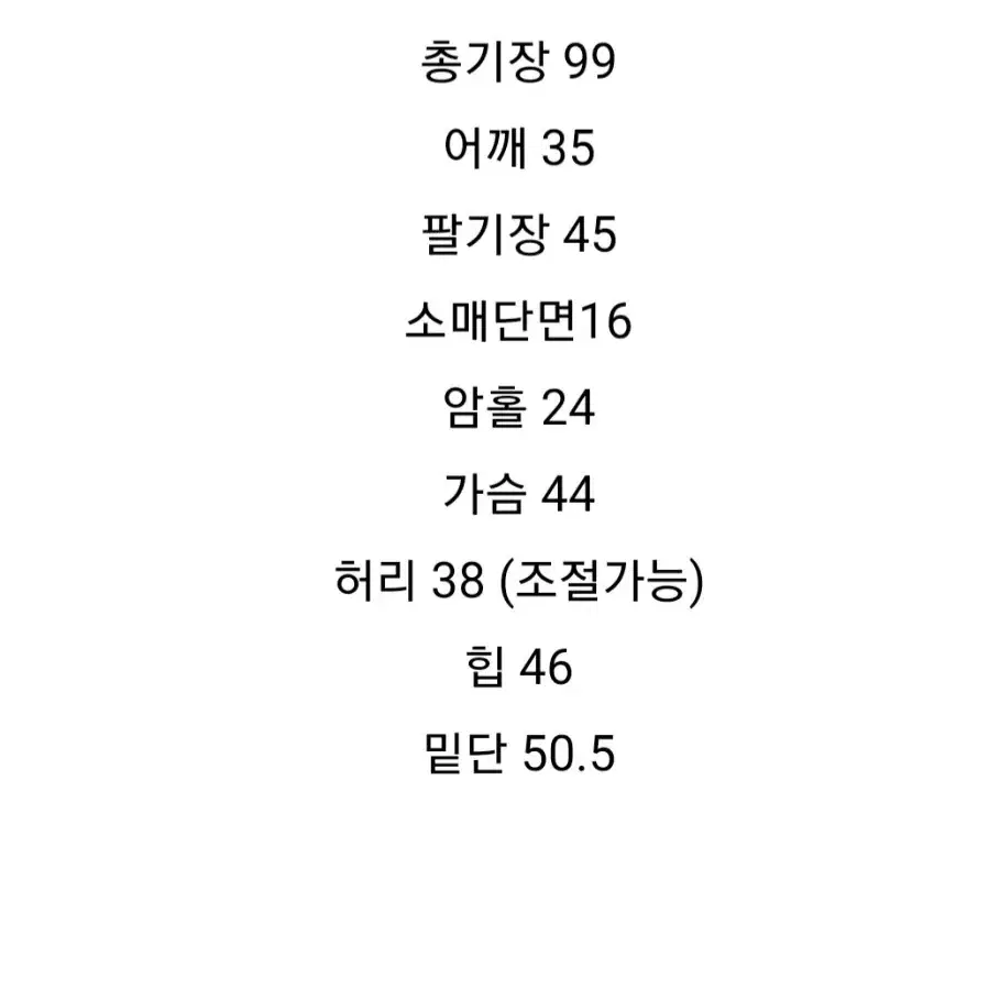 핑크 체크 브이넥 원피스