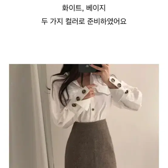 ❤️당일배송❤️오브제스트