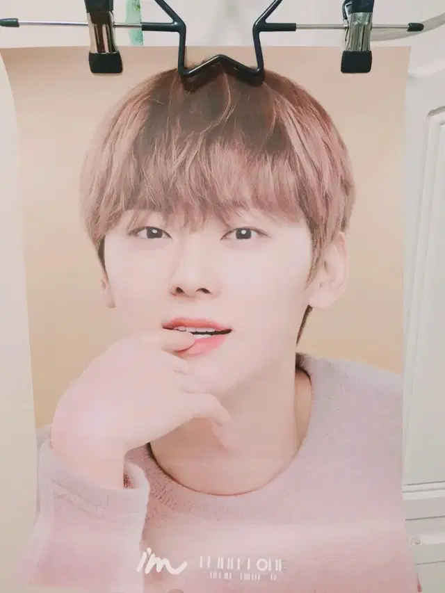 황민현 포스터