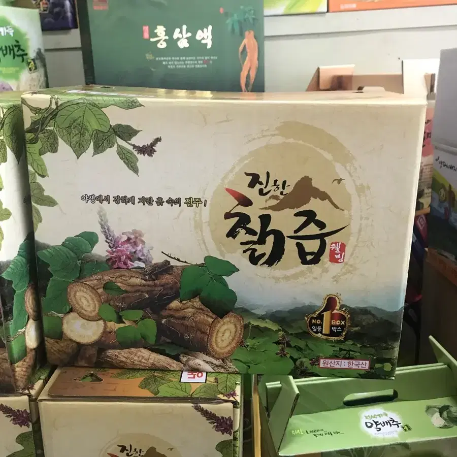 자연산 칡즙(50포*120)