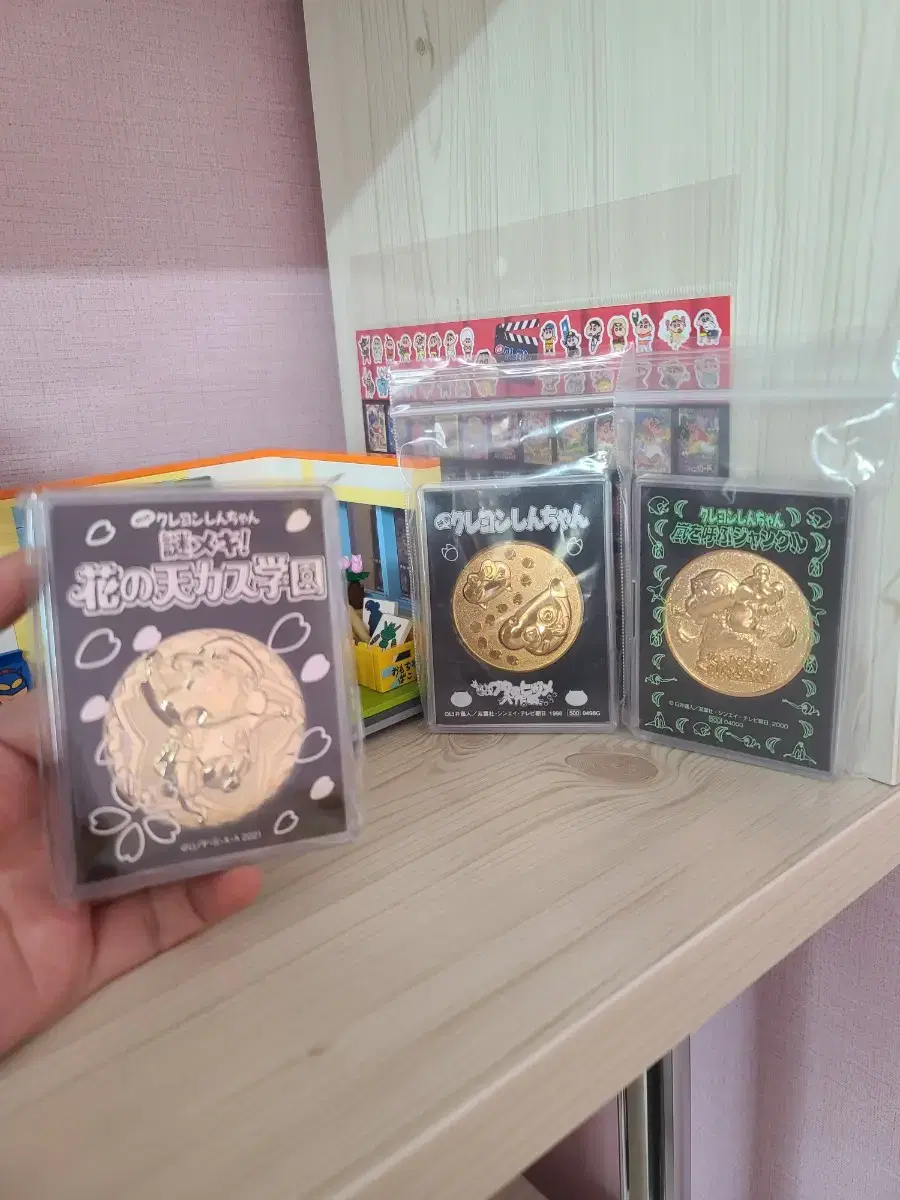 군대코인 부대코인 삽니다 | 브랜드 중고거래 플랫폼, 번개장터