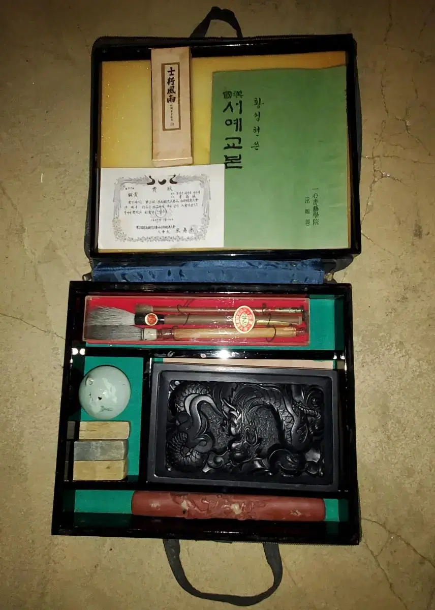 전시용 새제품 헬스트론 C9000W | 브랜드 중고거래 플랫폼, 번개장터