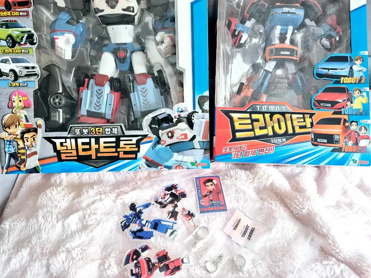 스텔라이브 나나 린이랑 교환 원해요 | 브랜드 중고거래 플랫폼, 번개장터