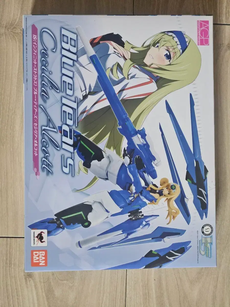 트랜스포머 아마다(은하영웅 사이버트론) 제트파이어 | 브랜드 중고거래 플랫폼, 번개장터