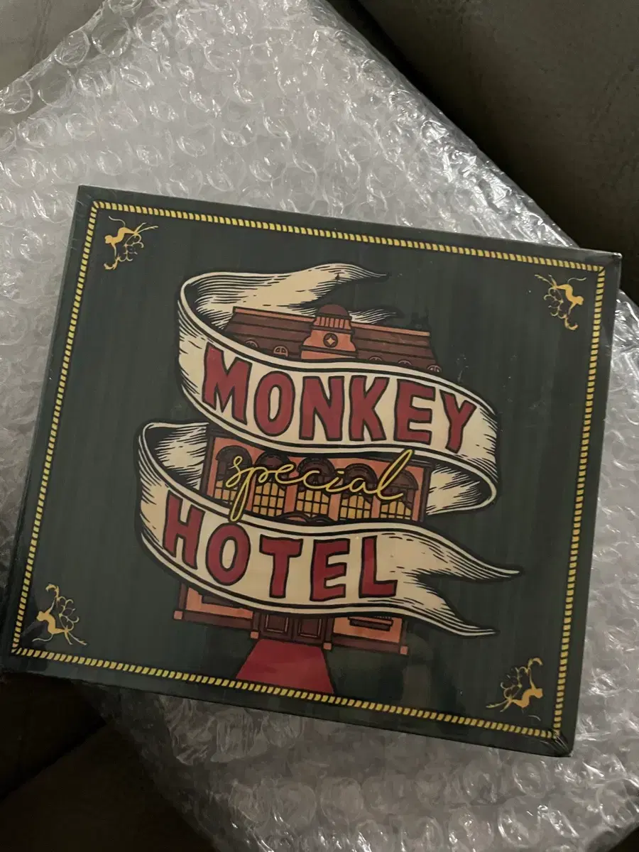 중고음반/CD] 조성모 2집 For Your Soul | 브랜드 중고거래 플랫폼, 번개장터