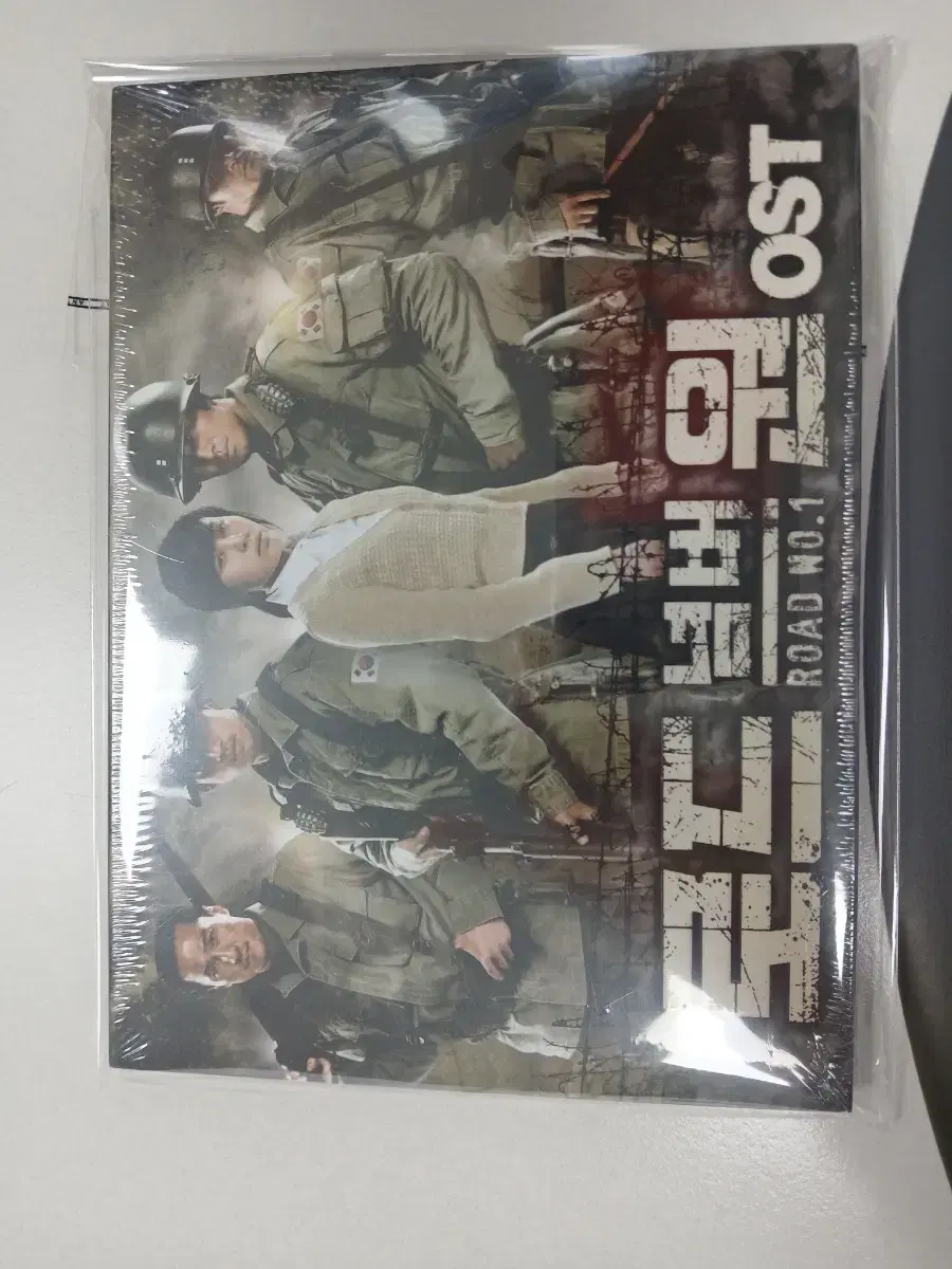 실리카겔 - POWER ANDRE 99 (미개봉, 2CD) | 브랜드 중고거래 플랫폼